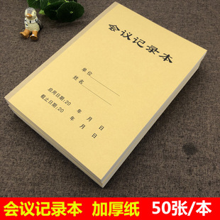 ���hӛ䛱��_��ӛ䛱��λӛ�²�16KţƤ����Ӻ�ľ�{��50��/��