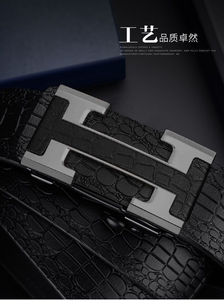 Crocodile Pattern Leather Belt Men's Waist Belt with Automatic Buckle Letter HB Fake Leather Belt Casual Versatile Trouser Belt