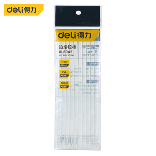 �������� 7mm�����zDL5042�����z���ֹ������z������늟����z��