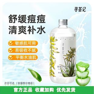 ���Cӛ�J�Cˮ����aˮ���Aˬ�wˮ���o�����澏���t�S������ȥ�]��