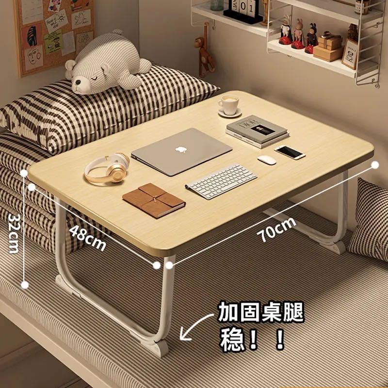 折りたたみ式の小さなテーブル、ベッドデスク、ラップトップデスク、寮のライティングアーティファクト|undefined