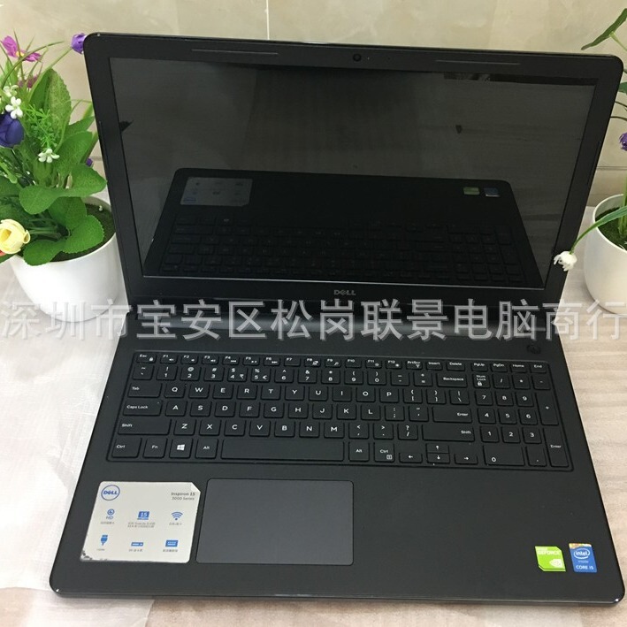 Wholesale 3558 Laptop I5-5200 4g 500g 2g Independent Display Game Notebook Learning Domestically Produced
