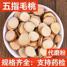 �o�s��؛ ��ָë�� ��ș����ָë�Ҿ� ��ָë�� ��ָë��Ƭ