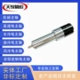 自动换刀风冷tr-04060c01电主轴