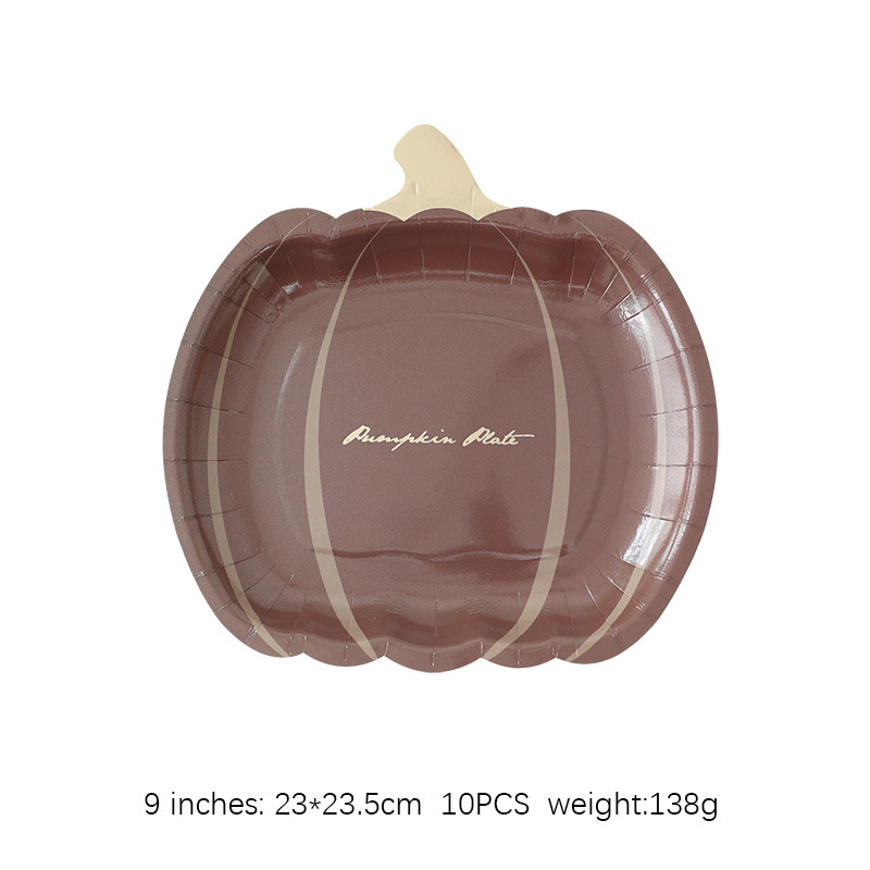 10 9 인치 다크 브라운 호박