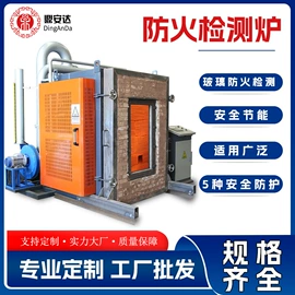 其他行业专用;吸盘;臂吊