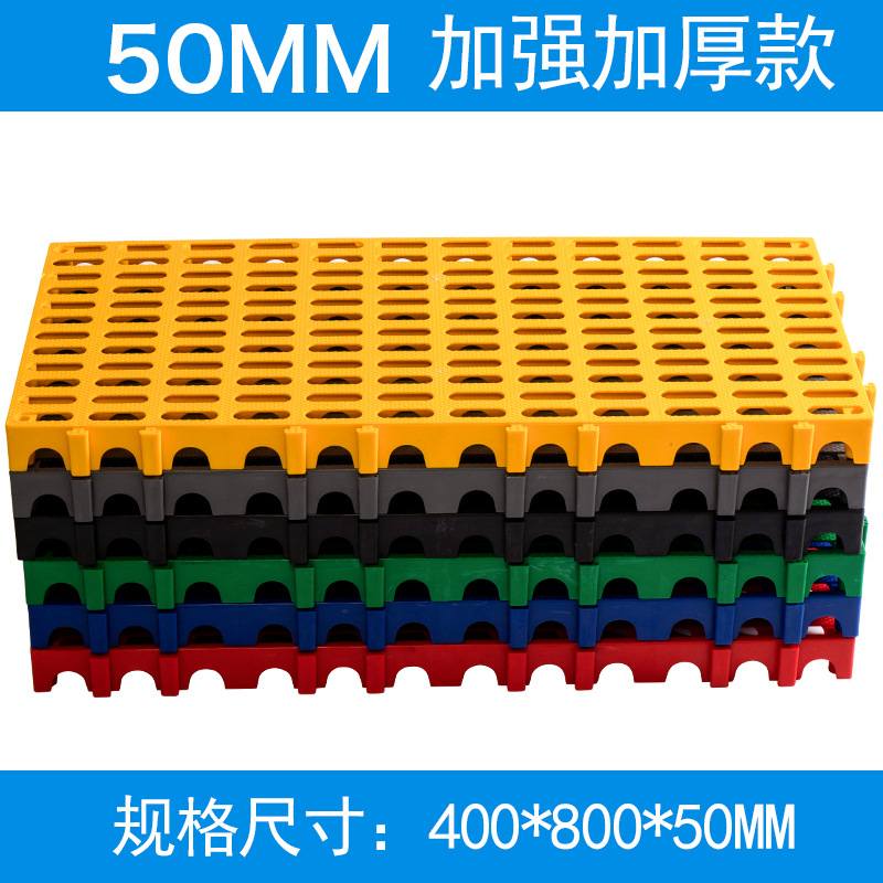 5*40*80 engrosamiento reforzado