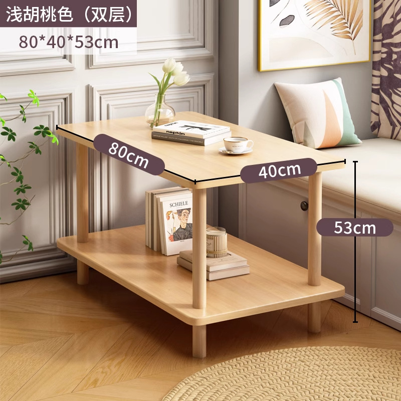 월넛색상 [80*40*53] 더블레이어 수납