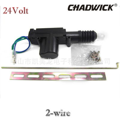 24 В 2p Wire Auto Motor Chadwick Car Door Lock Atcuater набор привода