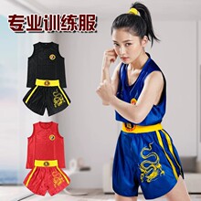 ȭ��ɢ��Ӗ������ͯ�ك�̩ȭ���������g�����b�·���ѝŮ�б���