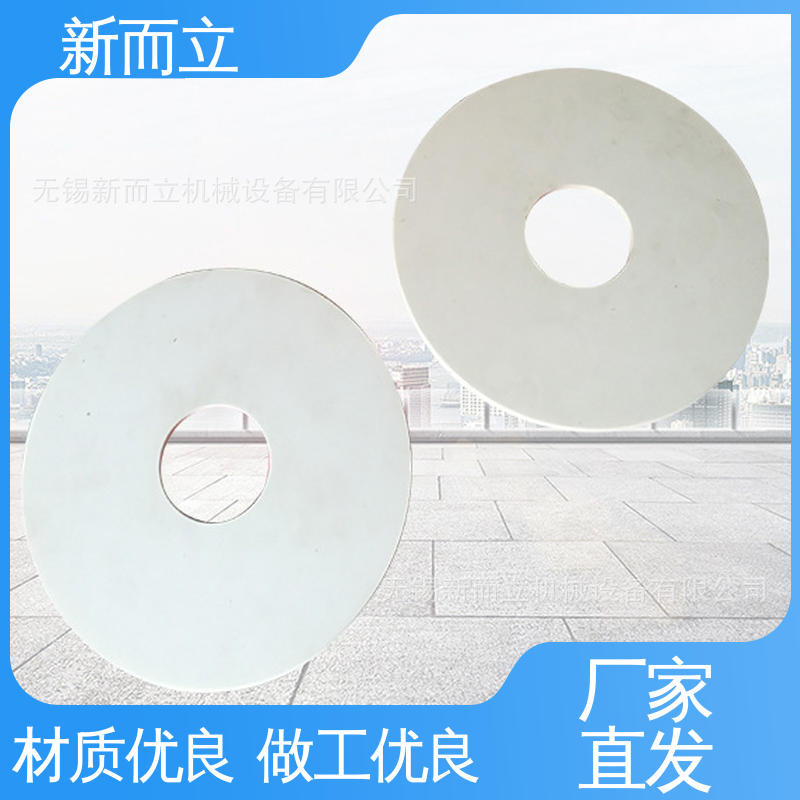 新而立圆盘式气流粉碎机 内衬刚玉陶瓷 实验型气流磨超细研磨设备