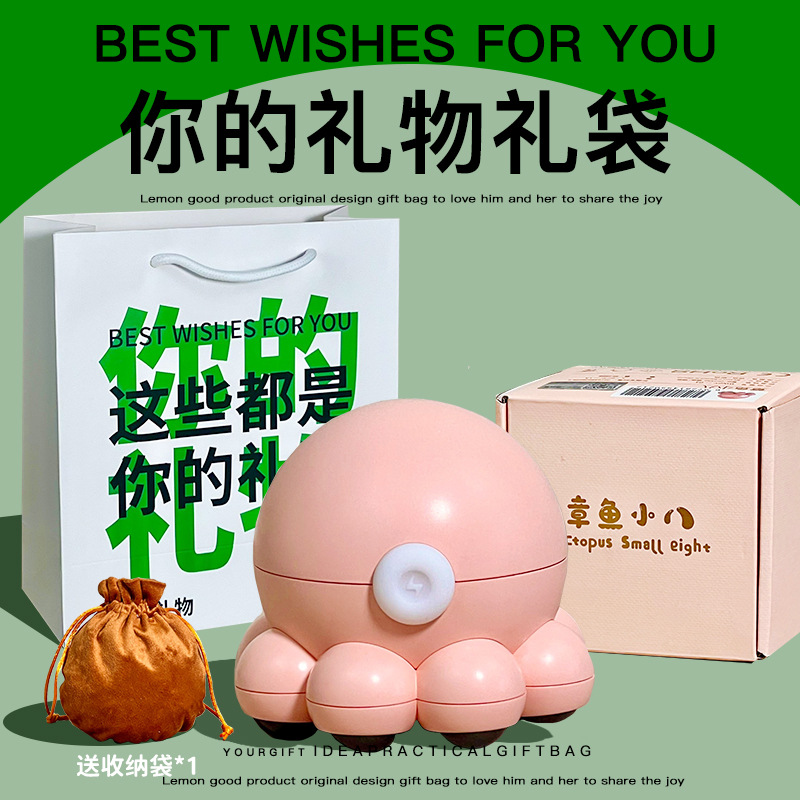 Scandinavian pink your gift creative gift bag + ghostwriting oil painting greeting card and velvet bag