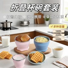 ���z�ۯB����������Ұ�����b����¶�I�����yʳƷ�����z��s��