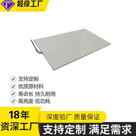 LCD显示屏;LED数码管;显示器件