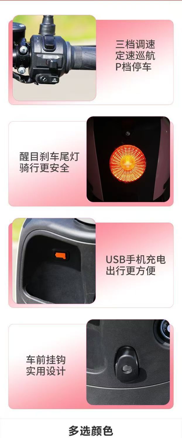 Eyelash Turtle Electric Motorcycle 60V Two-Wheel Electric Bicycle Available for Cross-Border Supply to Southeast Asia E-Bike Factory