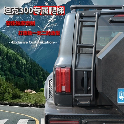 Luggage Rack rack special aluminum alloy