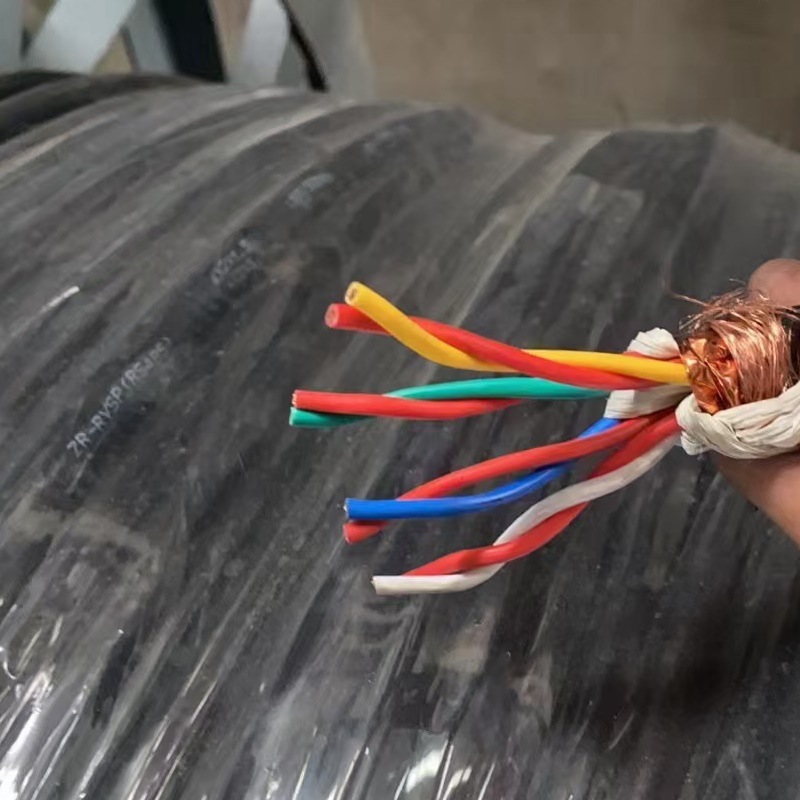 ZR RVSP双绞屏蔽线4芯2*2*0.5 0.75 1 1.5 2.5平方485信号线RVVSP