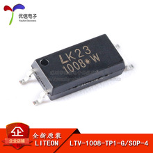 ȫ��ԭװ LTV-1008-TP1-G/SOP-4 ��羧��������������оƬ