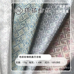 �¿��ٔ����岼��ɫ�����\�����f���y�����B��ȹ���b�Y�����\�R��