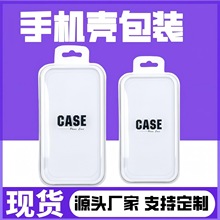 ͨ���֙C�����b��͸�����ܺ������w���b�O����׿�֙C����LOGO�F؛