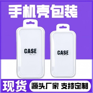 ͨ���֙C�����b��͸�����ܺ������w���b�O����׿�֙C����LOGO�F؛