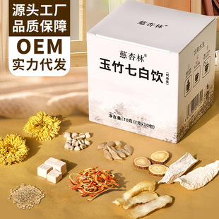 �����߰���ò��������ߺ��׾��B�����ݲ誚�����b�F؛���l���l