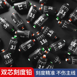 双芯刻度铅成品环保加厚快速铅钓鱼专用铅皮克度铅坠大物铅皮卷