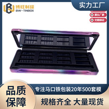 �R���F�ж���12ɫ��Ӱ�����t�P��Ӱ�F�� ���w���yƷ���ٹ��F��