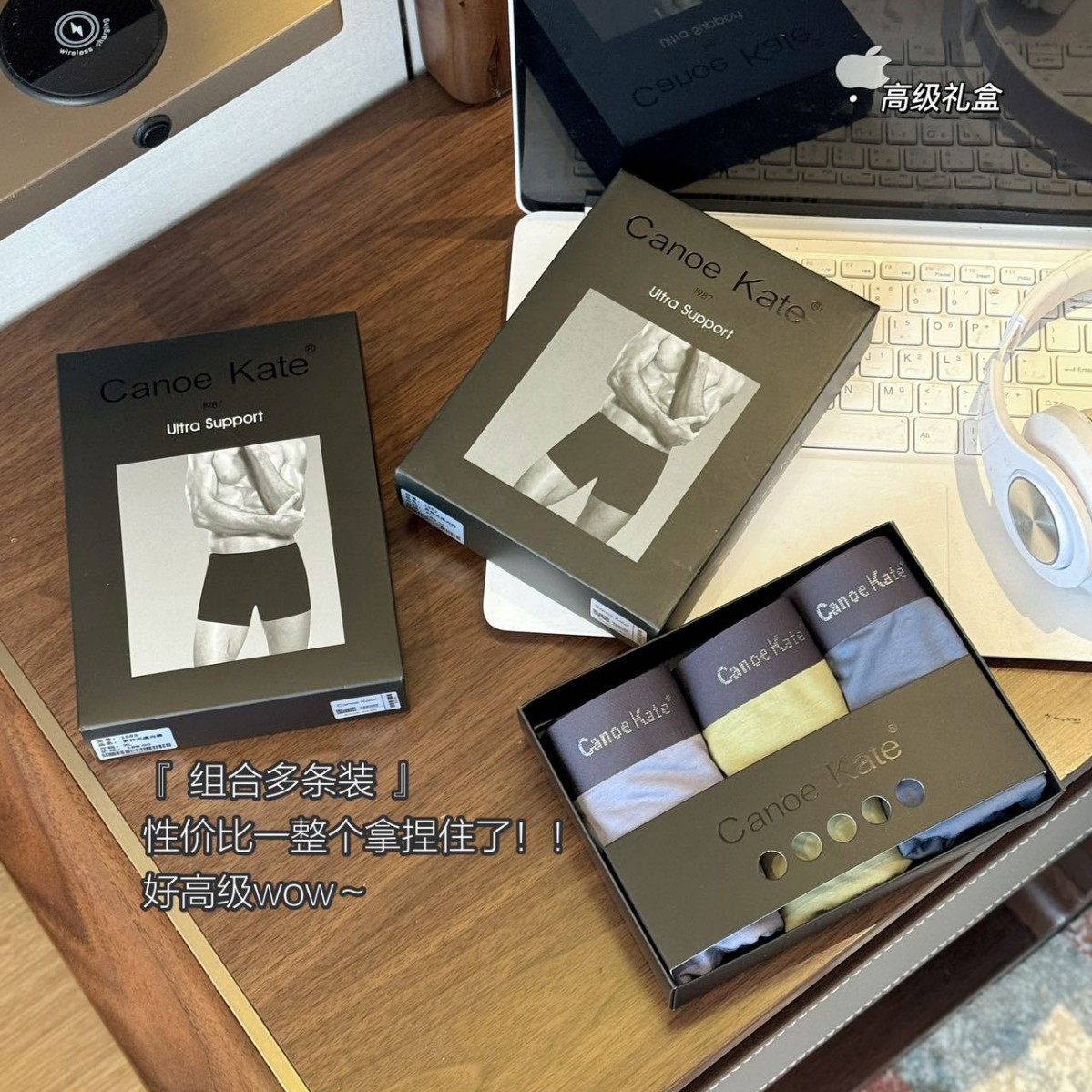 高品质男士莫代尔内裤平角裤cane kate舒适无痕印花3条盒装内裤