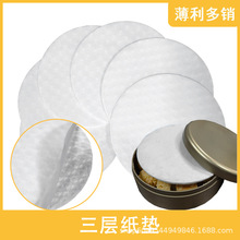 �ɿ������_�|�����澏�_�|ʳƷ��ײ�|������ ��ʽ����ʳƷ���|
