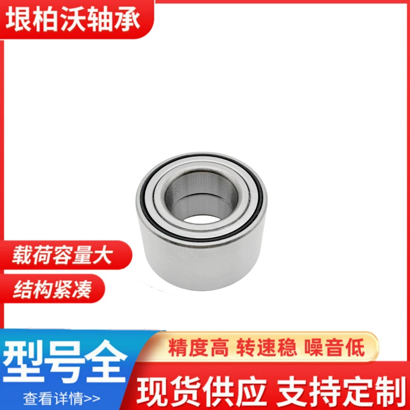 Прямые продажи DAC30550032 DAC3055555555W на складе