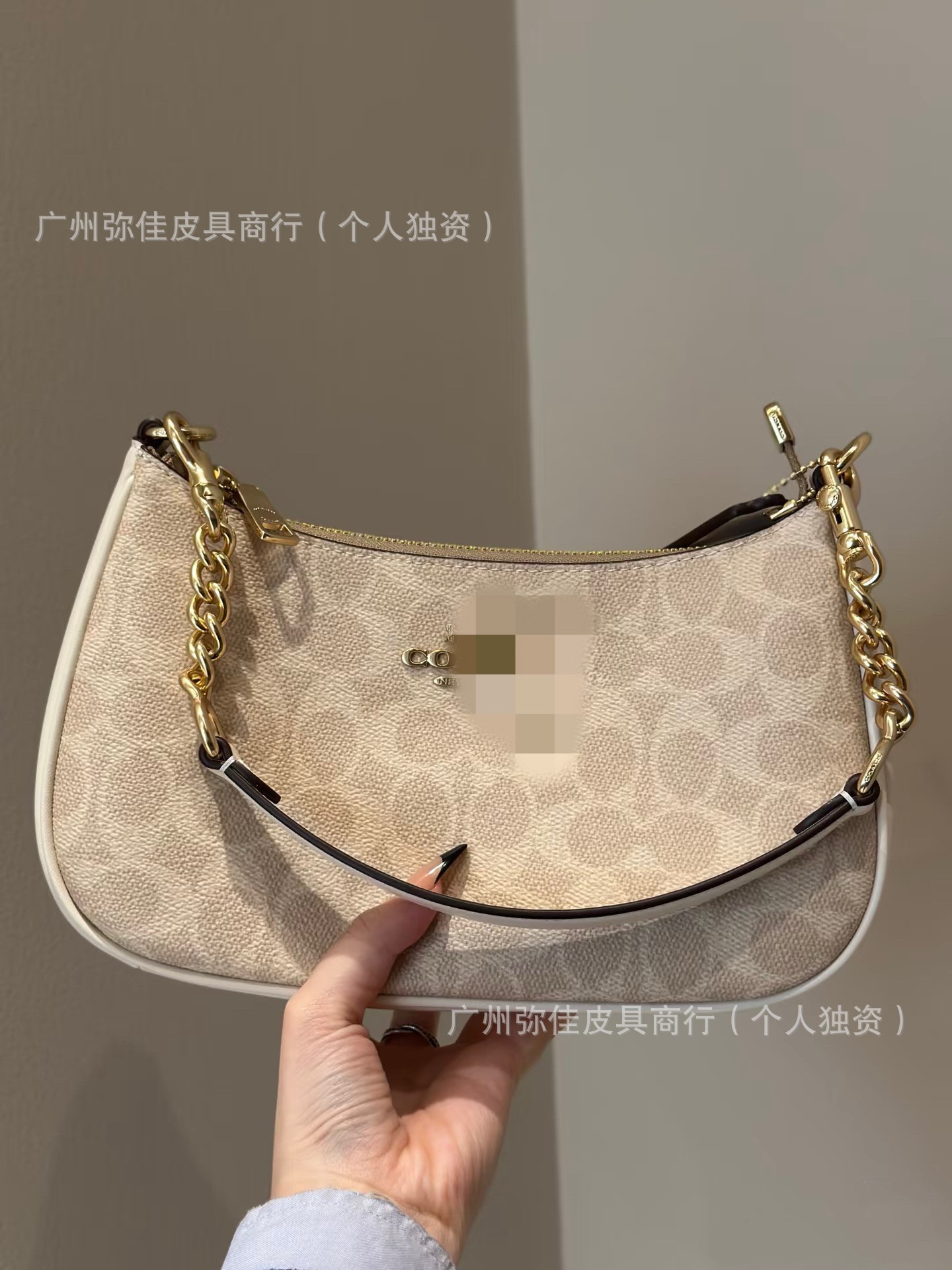 Vanilla White - Caja de avión original