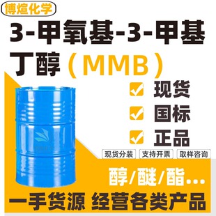 �F؛3-������-3-�׻�����MMB�㾫�]�l�܄� 3-������-3-�׻�����