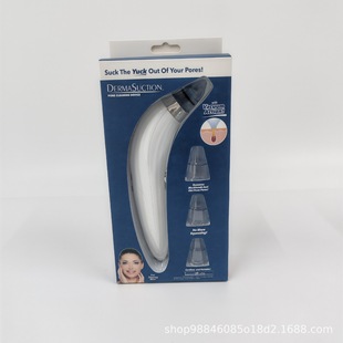 Manual Beauty Instrument, Facial Cleansing Instrument, Blackhead Removal Instrument, Pore Cleaning Facial Cleansing Instrument, Electric Blackhead Suction Cleaner