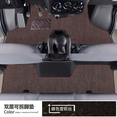 Modelə uyğun ayaqaltı Truck/Long Truck Full Surround - double-row-mini-card-double-layer-tpe-coffee-brown-chenille