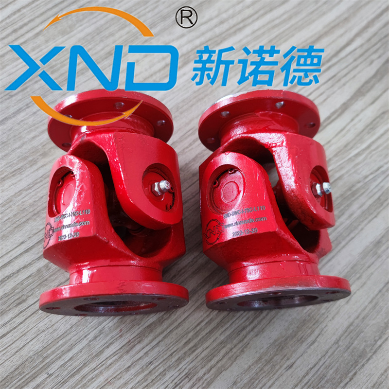 SWC-I-58/65/75C型无伸缩万向节生产线用万向联轴器锻钢叉头短型