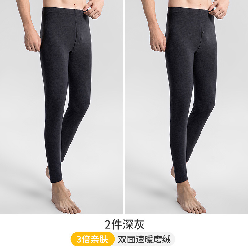 Pantalones calientes de otoño de cotton, pantalones cálidos para hombres, pantalones de algodón sin marcas de doble cara, pantalones de invierno nuevos