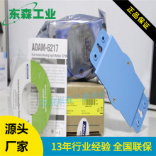 ADAM-6217 ���A ֧��Modbus TCP��8·���xģ�M��ݔ��ģ�K