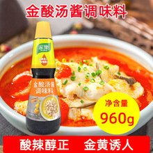 �Ҙ����ᜫ�u�{��960g ���ý�ţ�������C�ᜫ��ţ����~�{ζ��