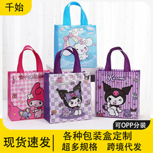 ӡ�������׶YƷ���o��������Ĥ������ɼ�ӡُ�����ˮ���u�����l