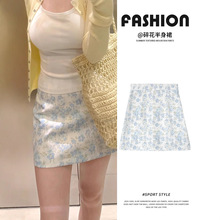 �{ɫ�黨����ȹŮ�ļ�����2025�¿�����@��a�ֶ�ȹС���Ӱ���ȹ