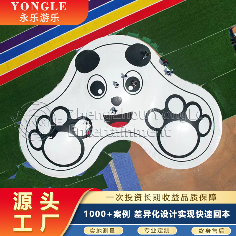 单双球蹦蹦云无动力游乐设备 户外景区农场沙窝亲子跳跳云厂家