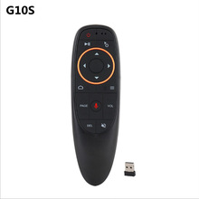 G10S ZwG10 vioce air mouse 2.4GoZb