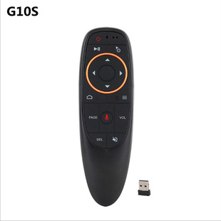 G10S voice flying squirrel G10 vioce air mouse 2.4G wireless intelligent voice remote control w3