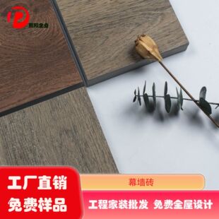 ��ľ�y�L��ѩ��ˮĥʯPC�uĻ���ɴu��u�Ƶ��̈��e���ɒ�Ļ��18��