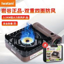 �ҹ���ƷZKZ-1�����y���L��ʽ�tҰ�IҰ�͠t��Ұ��ȼ���������