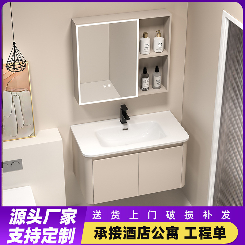 Carefully Selected Thickened Honeycomb Aluminum Custom Bathroom Cabinet with Integrated Ceramic Basin for Small Apartments, Suitable for Home Bathroom Use Carefully Selected Thickened Honeycomb Aluminum Custom Bathroom Cabinet with Integrated Ceramic Basin for Small Apartments, Suitable for Home Bathroom Use