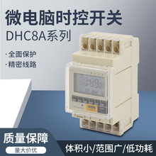 ��܉ ���r�� ΢��X�r���_�P DHC8A-1a DHC48A ZYT17-1a  JFT02