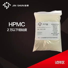 纤维素;砂浆添加剂;其他合成胶