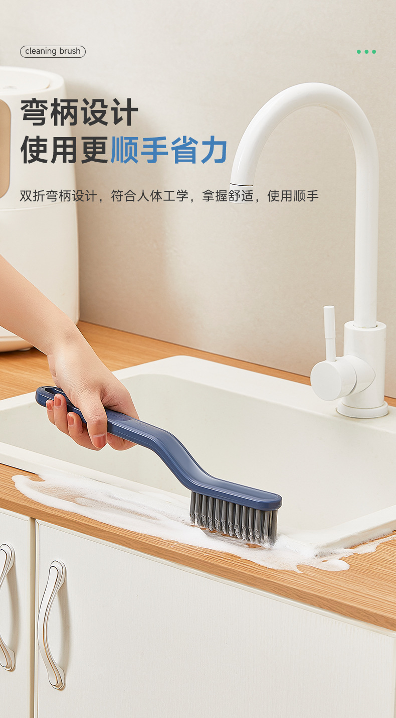 悦净多功能清洁刷_09.jpg